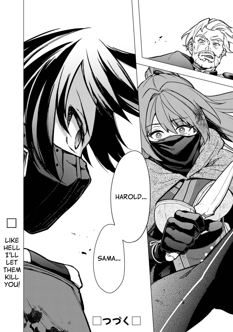 My Death Flags Show No Sign of Ending Chapter 50 22
